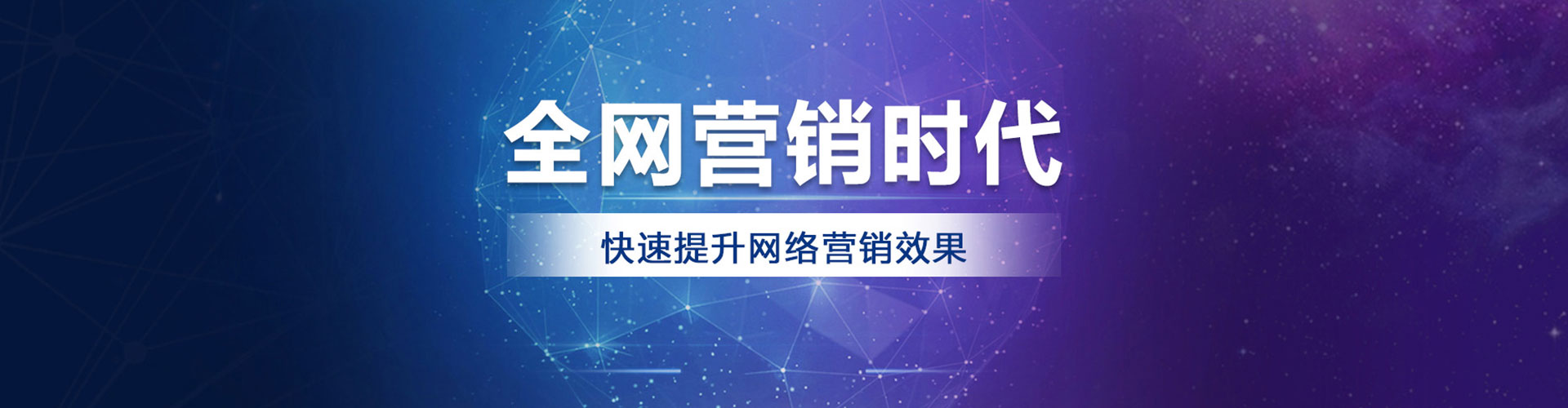 双滦百度竞价赚钱